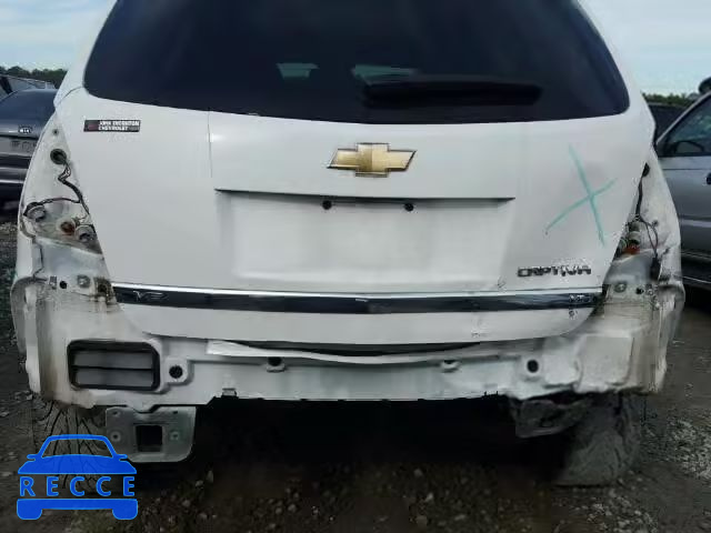 2012 CHEVROLET CAPTIVA LT 3GNAL3E53CS531621 image 8