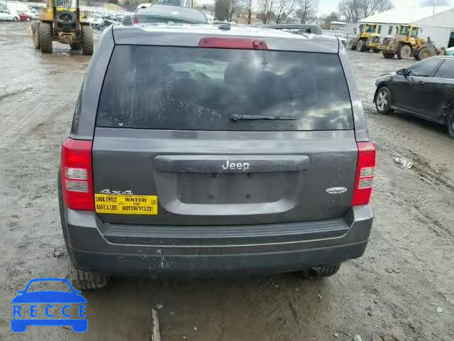 2015 JEEP PATRIOT LA 1C4NJRFB7FD176335 зображення 9