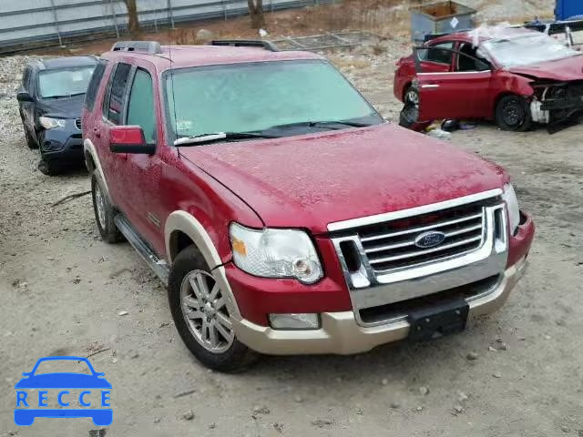 2008 FORD EXPLORER E 1FMEU74E58UB01737 зображення 0