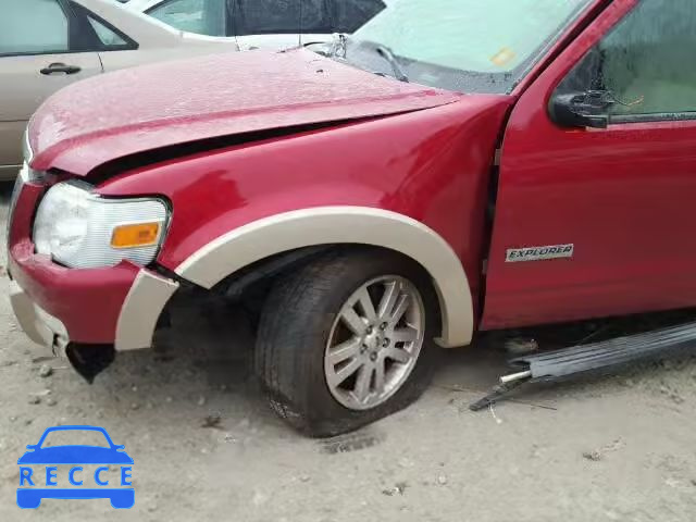 2008 FORD EXPLORER E 1FMEU74E58UB01737 зображення 9