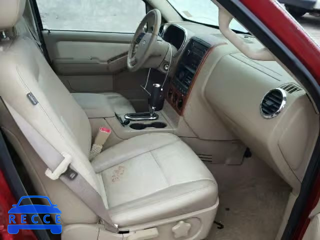 2008 FORD EXPLORER E 1FMEU74E58UB01737 зображення 4