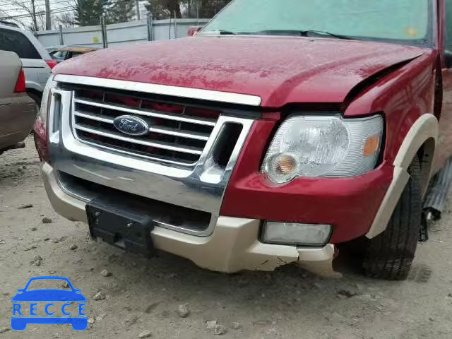 2008 FORD EXPLORER E 1FMEU74E58UB01737 зображення 8