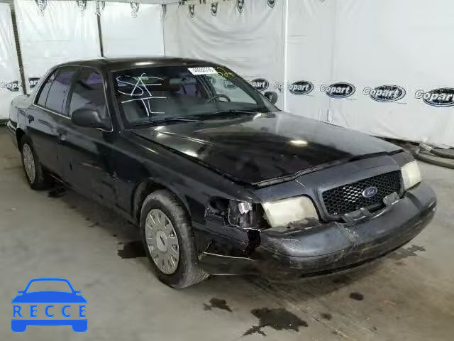 2004 FORD CROWN VIC 2FAFP71WX4X183518 image 0