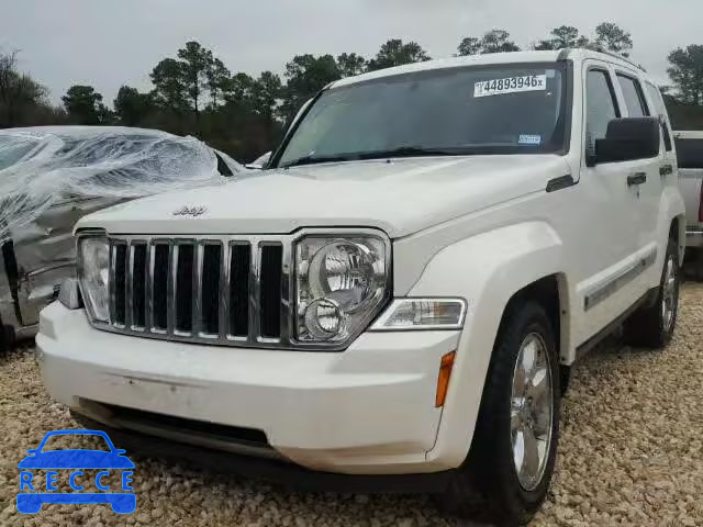 2008 JEEP LIBERTY LI 1J8GP58K78W162982 image 1