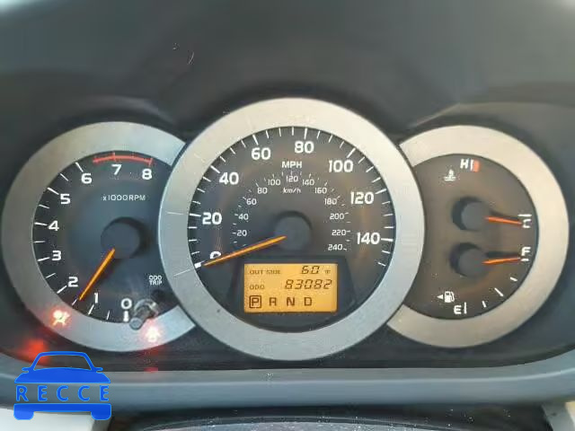 2008 TOYOTA RAV4 LTD JTMZK31V585016738 image 7