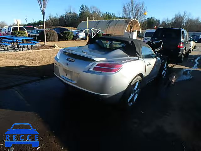 2007 SATURN SKY 1G8MB35B77Y103364 зображення 3