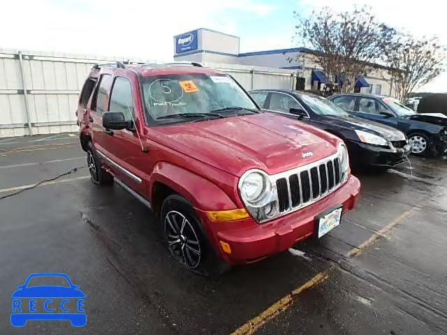 2007 JEEP LIBERTY LI 1J4GL58K67W647688 зображення 0