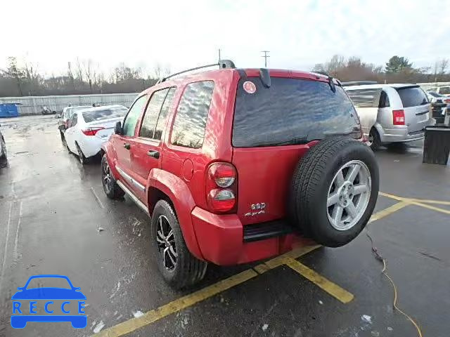 2007 JEEP LIBERTY LI 1J4GL58K67W647688 image 2