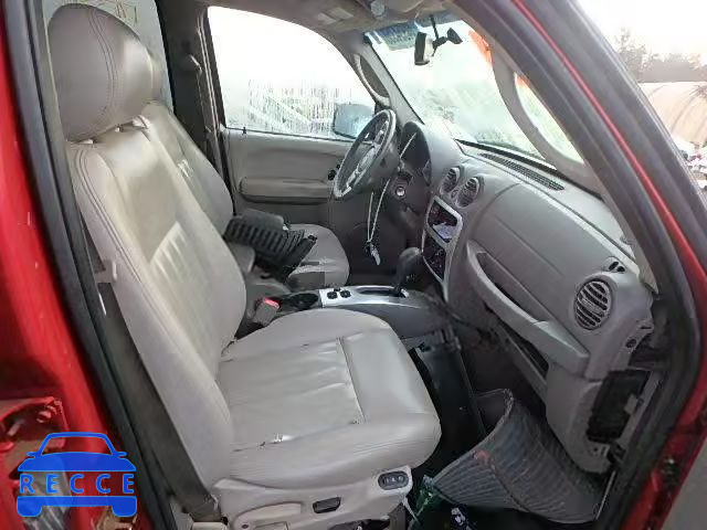 2007 JEEP LIBERTY LI 1J4GL58K67W647688 Bild 4