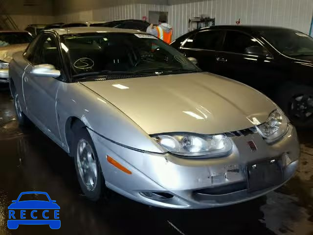 2002 SATURN SC2 1G8ZR12702Z225945 image 0