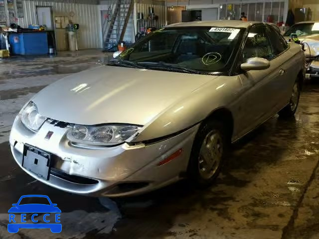 2002 SATURN SC2 1G8ZR12702Z225945 image 1