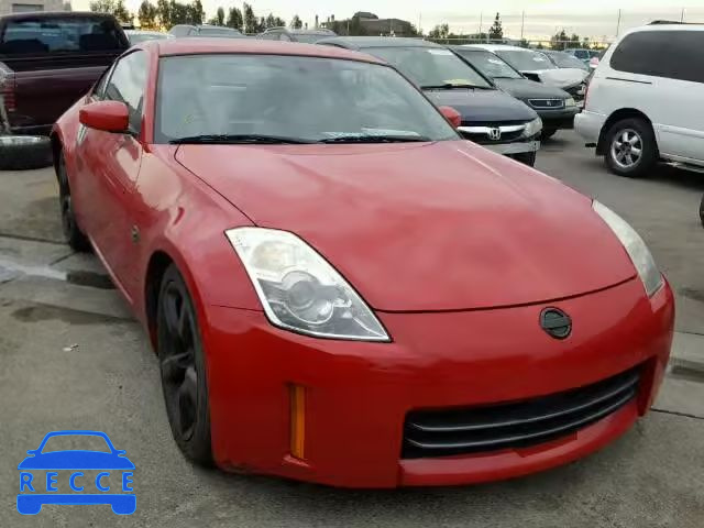 2007 NISSAN 350Z JN1BZ34D77M502331 Bild 0