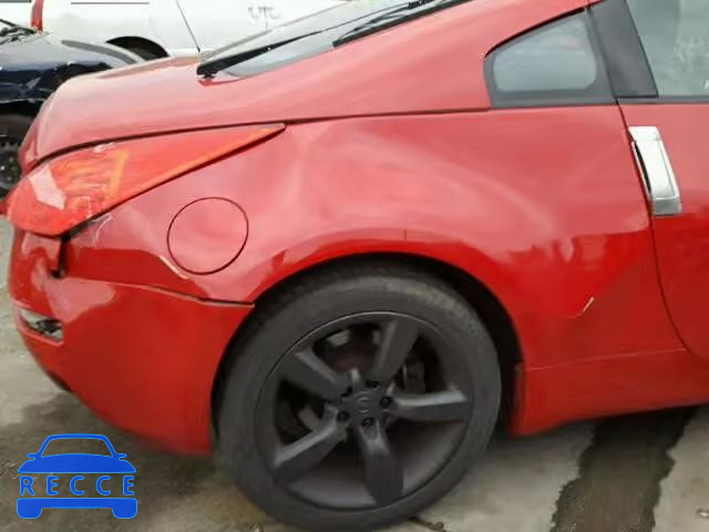 2007 NISSAN 350Z JN1BZ34D77M502331 Bild 9
