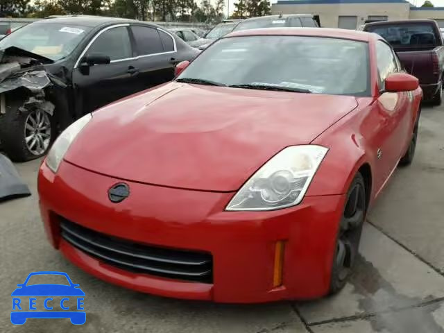 2007 NISSAN 350Z JN1BZ34D77M502331 Bild 1