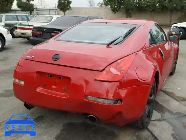 2007 NISSAN 350Z JN1BZ34D77M502331 Bild 3