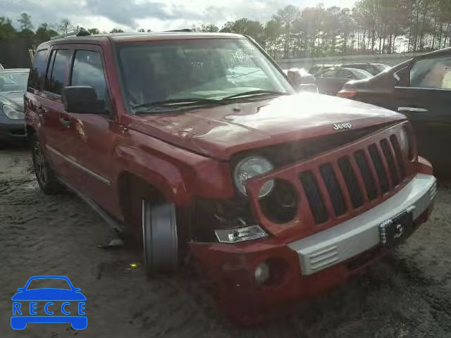 2008 JEEP PATRIOT LI 1J8FT48W88D777105 зображення 0