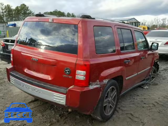 2008 JEEP PATRIOT LI 1J8FT48W88D777105 зображення 3