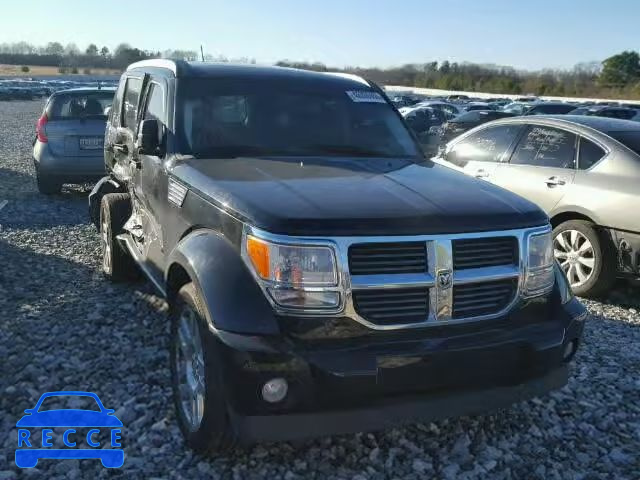 2007 DODGE NITRO SLT 1D8GT58K37W739378 image 0