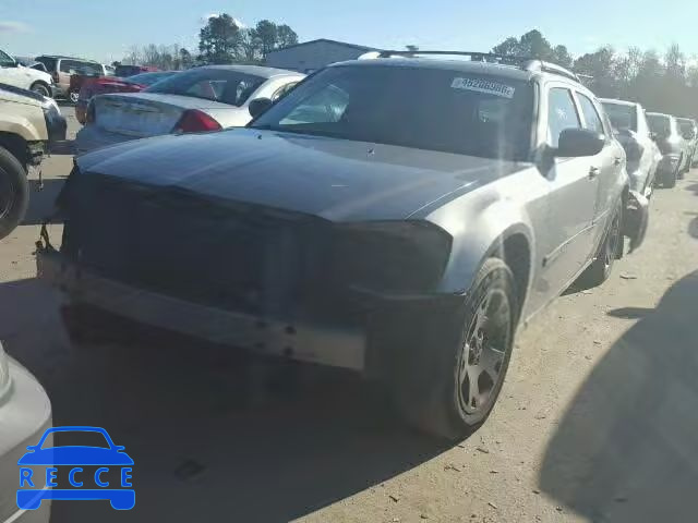 2005 DODGE MAGNUM SE 2D4FV48T55H526115 зображення 1