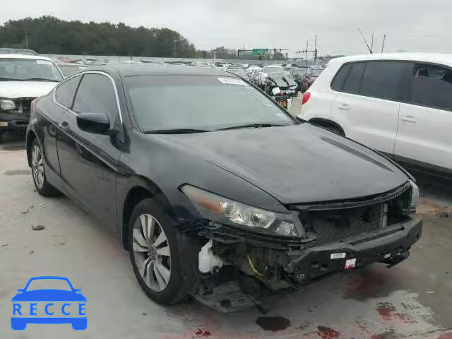 2011 HONDA ACCORD LX- 1HGCS1B37BA007806 зображення 0