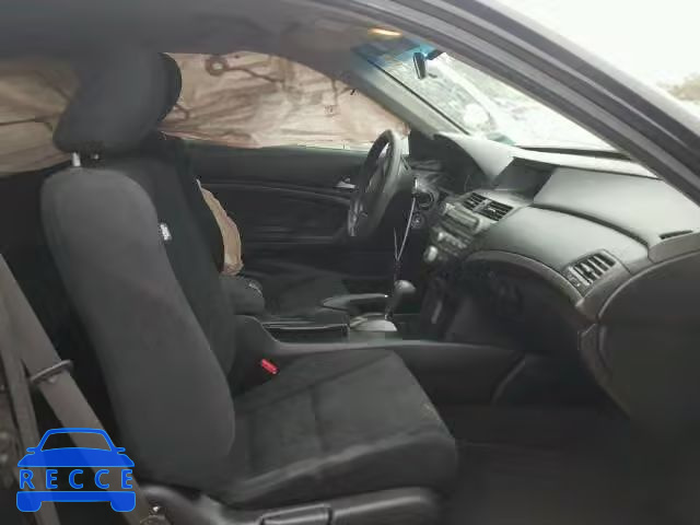 2011 HONDA ACCORD LX- 1HGCS1B37BA007806 зображення 4