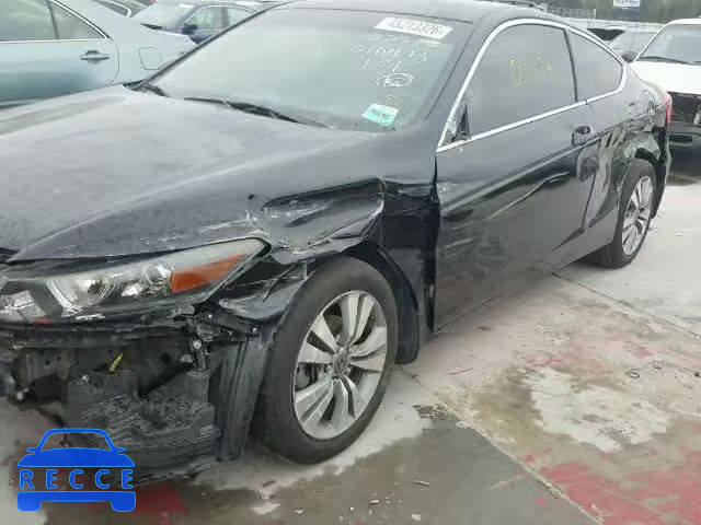 2011 HONDA ACCORD LX- 1HGCS1B37BA007806 зображення 8