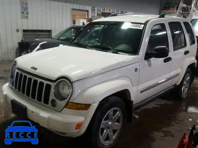 2007 JEEP LIBERTY LI 1J4GL58K07W642485 зображення 0