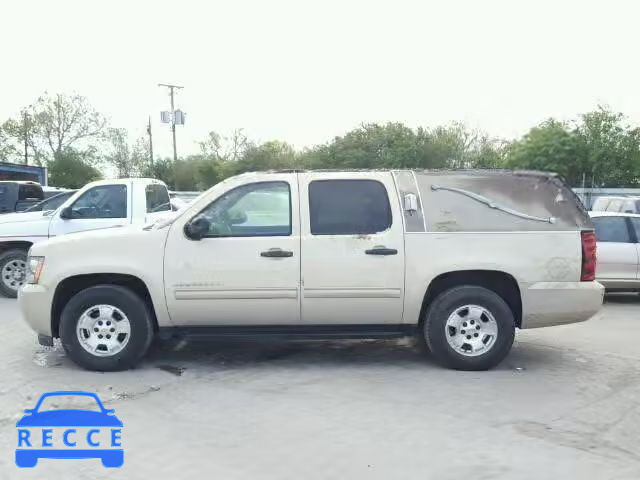 2010 CHEVROLET C1500 SUBU 1GNUCHE08AR227439 image 8
