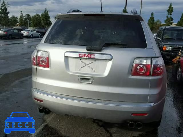 2008 GMC ACADIA SLE 1GKER13738J212895 image 8