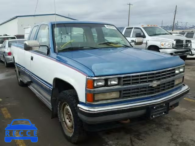 1988 CHEVROLET K2500 2GCFK29K5J1201113 Bild 0