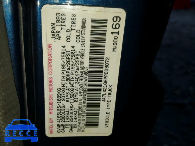 1993 MITSUBISHI MIGHTY MAX JA7LS21G6PP009072 image 9
