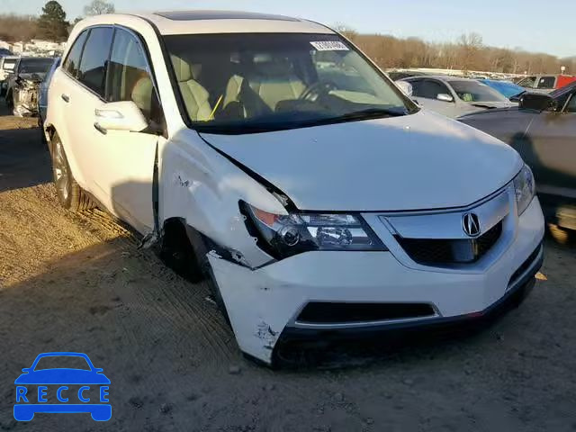 2010 ACURA MDX ADVANC 2HNYD2H58AH531828 image 0