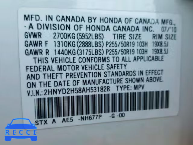 2010 ACURA MDX ADVANC 2HNYD2H58AH531828 Bild 9