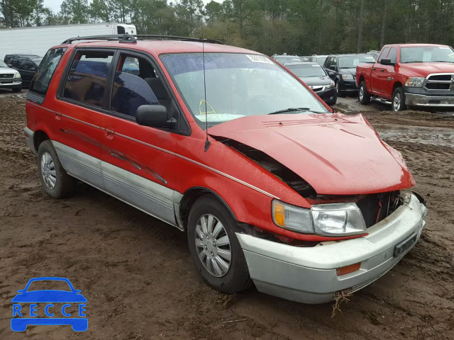 1995 MITSUBISHI EXPO JA3AD59G0SZ006044 зображення 0