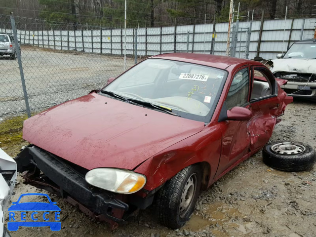 1999 KIA SEPHIA BAS KNAFB1212X5812829 image 1