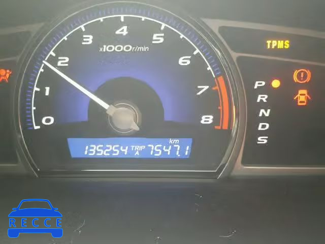 2008 ACURA CSX 2HHFD56568H202649 зображення 7