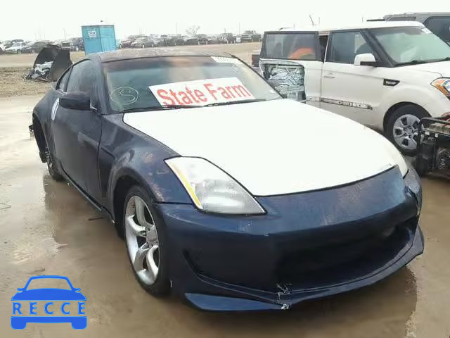 2007 NISSAN 350Z COUPE JN1BZ34D87M502404 image 0