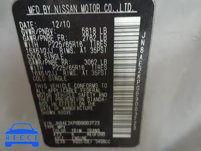 2011 NISSAN QUEST S JN8AE2KP0B9003723 зображення 9