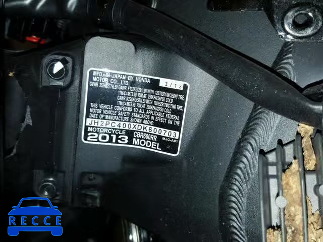 2013 HONDA CBR600 RR JH2PC400XDK600703 image 9