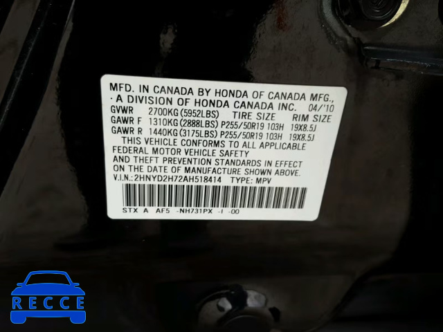 2010 ACURA MDX ADVANC 2HNYD2H72AH518414 image 9