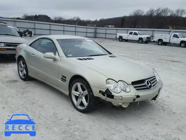 2003 MERCEDES-BENZ SL 500R WDBSK75F03F010262 image 0