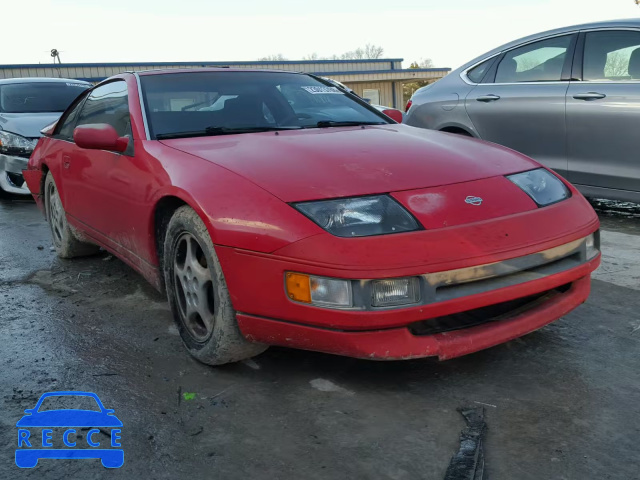 1992 NISSAN 300ZX JN1RZ24H7NX520013 зображення 0