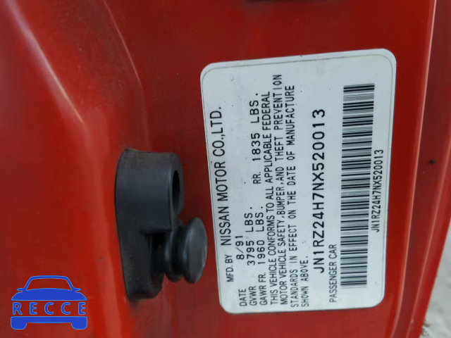 1992 NISSAN 300ZX JN1RZ24H7NX520013 зображення 9