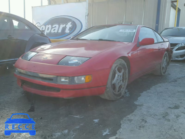 1992 NISSAN 300ZX JN1RZ24H7NX520013 зображення 1