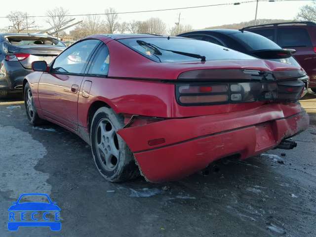 1992 NISSAN 300ZX JN1RZ24H7NX520013 зображення 2