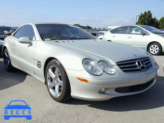 2003 MERCEDES-BENZ SL 500R WDBSK75FX3F006493 image 0