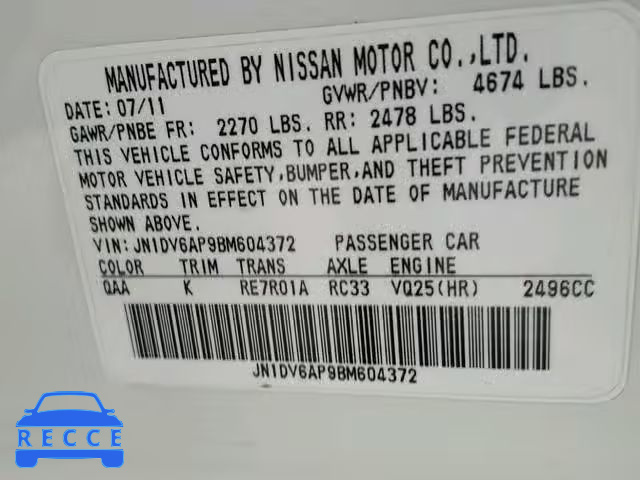 2011 INFINITI G25 BASE JN1DV6AP9BM604372 image 9