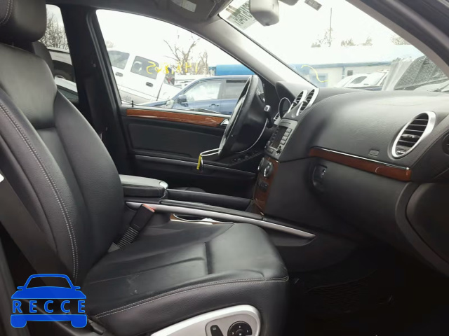 2008 MERCEDES-BENZ GL 320 CDI 4JGBF22E18A421836 зображення 4