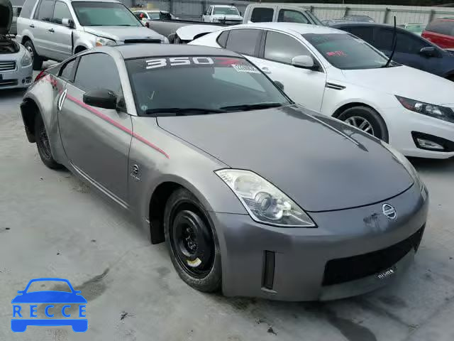 2008 NISSAN 350Z COUPE JN1BZ34E18M752576 image 0