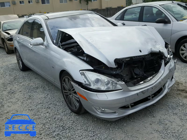 2009 MERCEDES-BENZ S 600 WDDNG76X39A263031 зображення 0